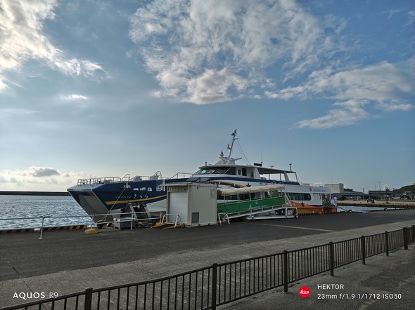 Xiaomi 14 UltraAQUOS R9r