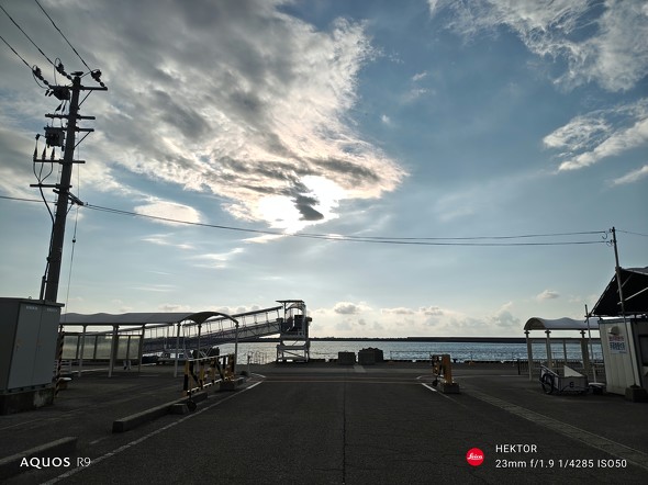 Xiaomi 14 UltraAQUOS R9r