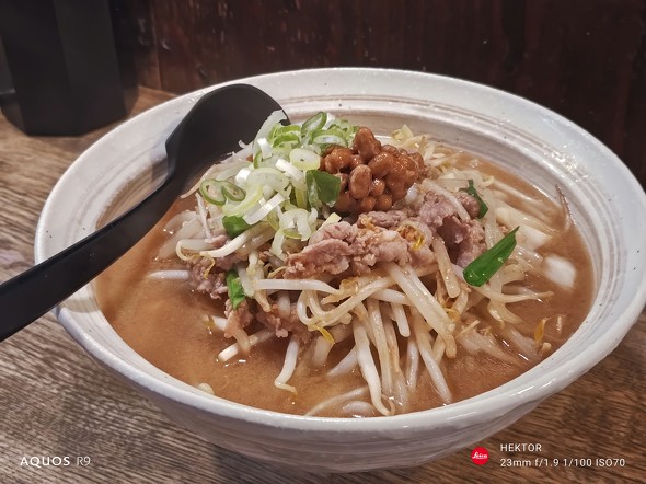 Xiaomi 14 UltraAQUOS R9r