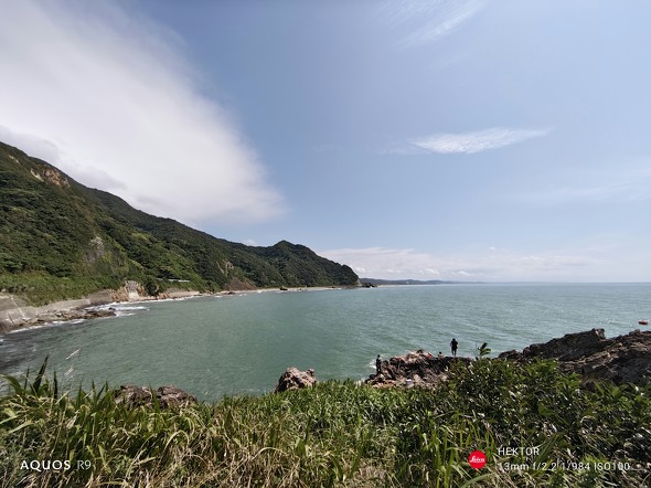 Xiaomi 14 UltraAQUOS R9r