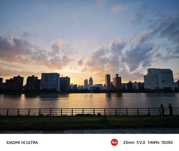 Xiaomi 14 UltraAQUOS R9r