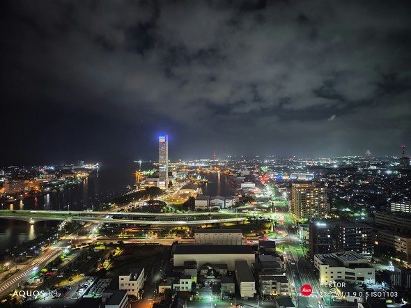 Xiaomi 14 UltraAQUOS R9r