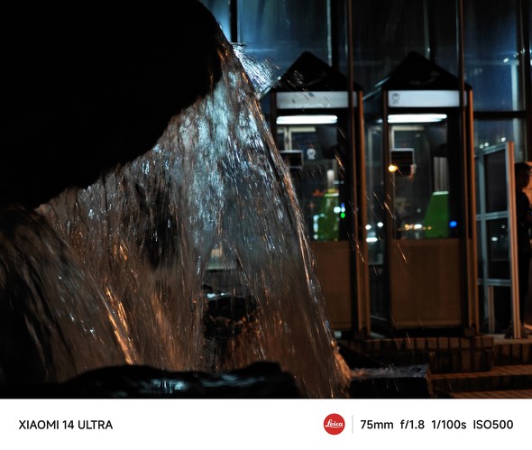 Xiaomi 14 UltraAQUOS R9r