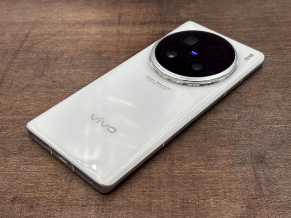 vivo X100 Ultra