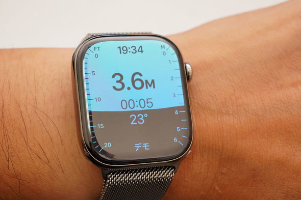 Apple Watch Series 10