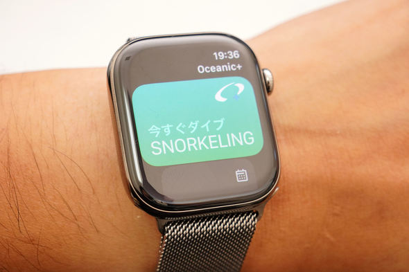 Apple Watch Series 10