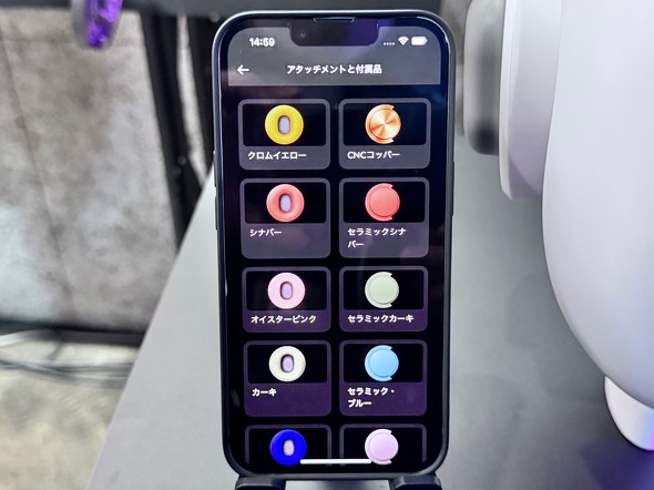 �_�C�\�� �w�b�h�t�H�� OnTrac