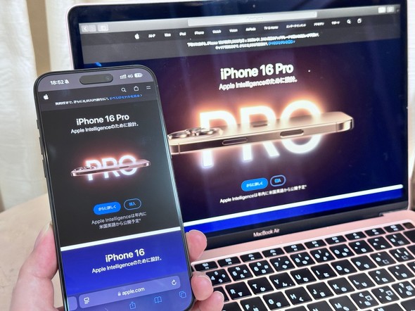 iPhone16ProMax \񑈒D