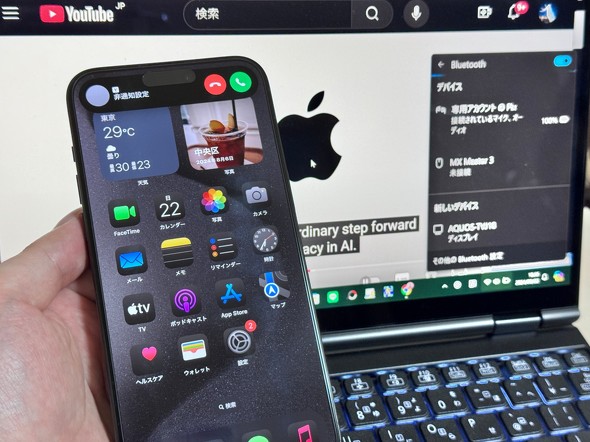 Google PixelBuds Apple AirPodsPro