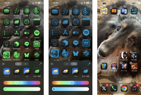 iOS 18 z[ʂƃ}bv̐V@\