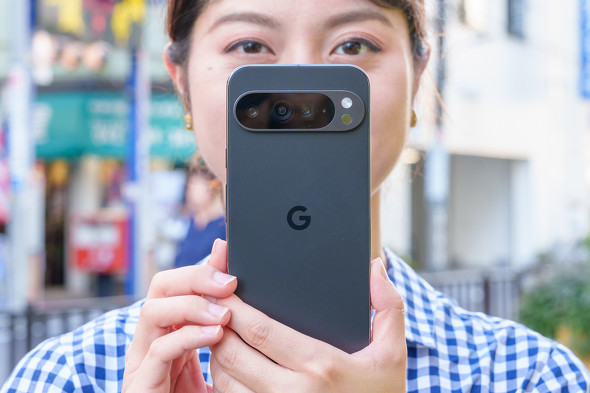 Google Pixel 9 Pro XLJr[