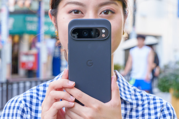 Google Pixel 9 Pro XLJr[