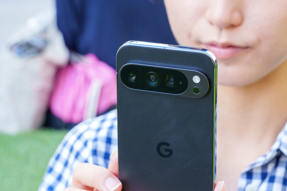 Google Pixel 9 Pro XLJr[