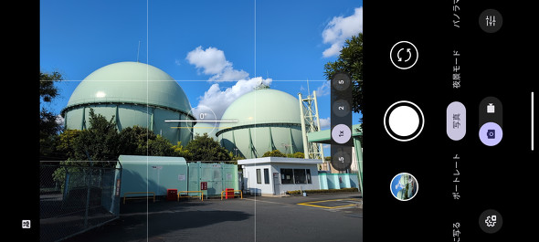 Google Pixel 9 Pro XLJr[