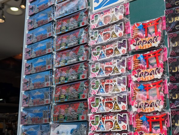 Google Pixel 9 Pro XLJr[