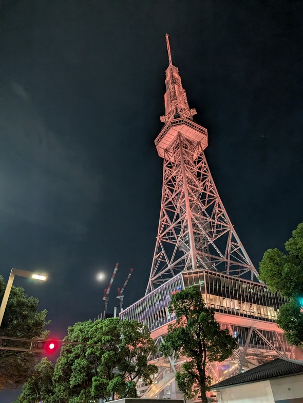 Google Pixel 9 Pro XLJr[