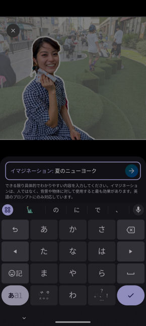 Google Pixel 9 Pro XLJr[