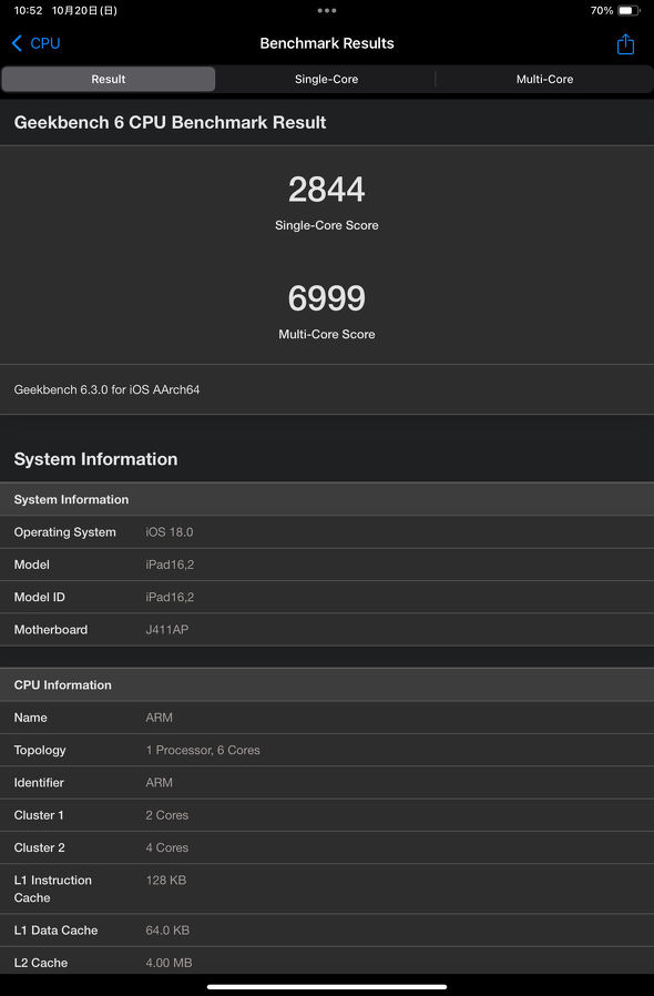 iPad mini�iA17 Pro�j