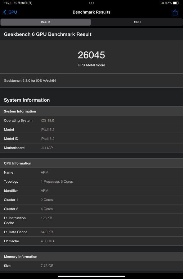 iPad mini�iA17 Pro�j