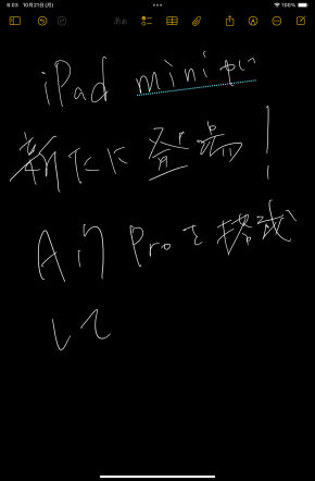 iPad mini�iA17 Pro�j