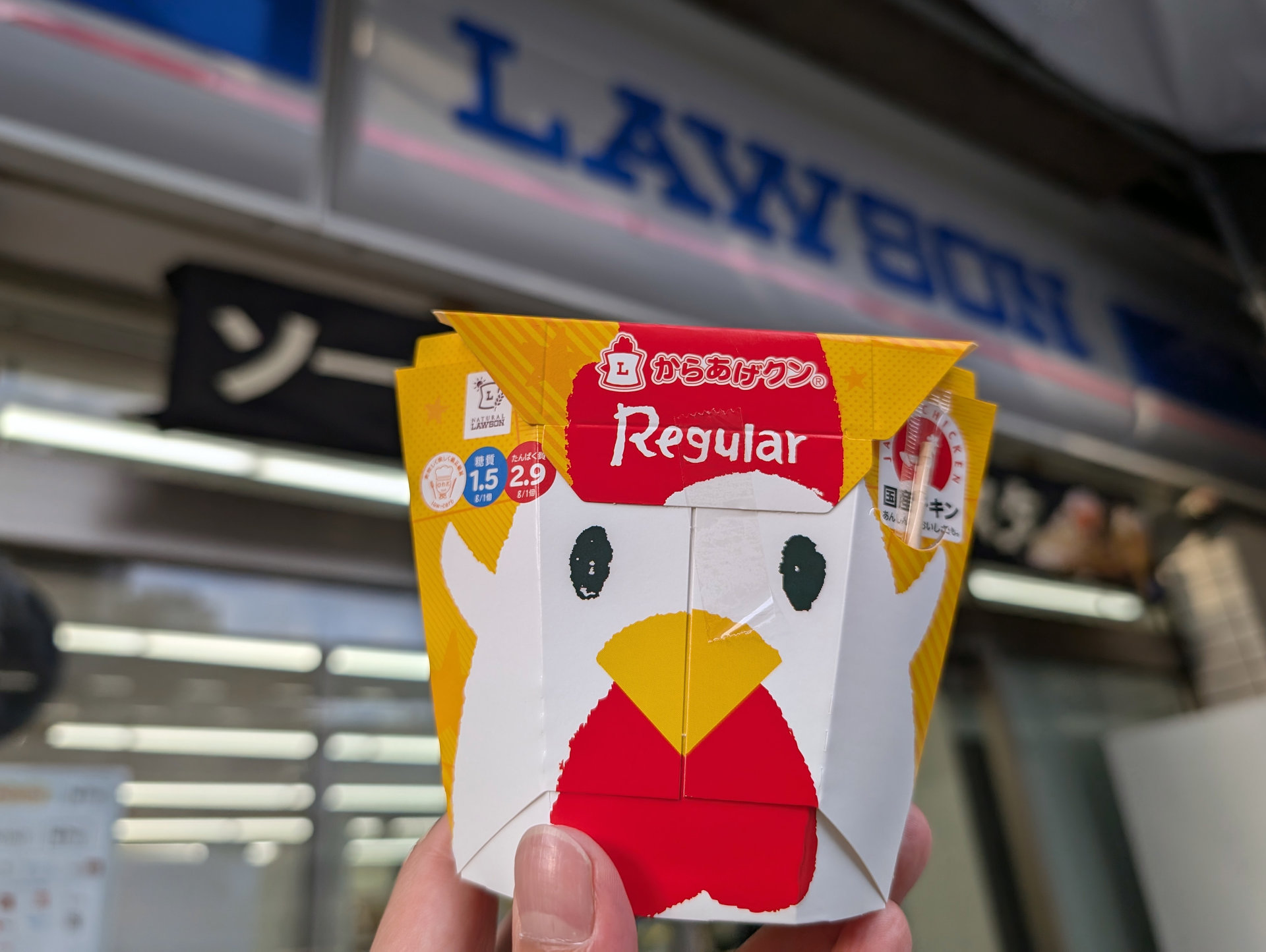 au「Pontaパス」のお得度を検証 ローソンで買い物、映画館で映画を見