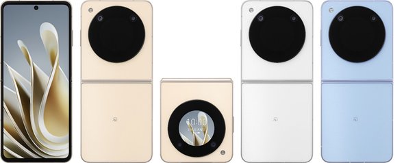 Libero Flip Y!mobile 本体 Amazon | 【本体一括購入】Y!mobile Libero Flip ホワイト 【MNP