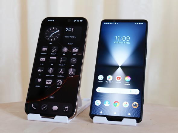 iPhone Xperia J Vb^[L[