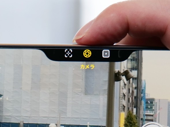 iPhone Xperia J Vb^[L[