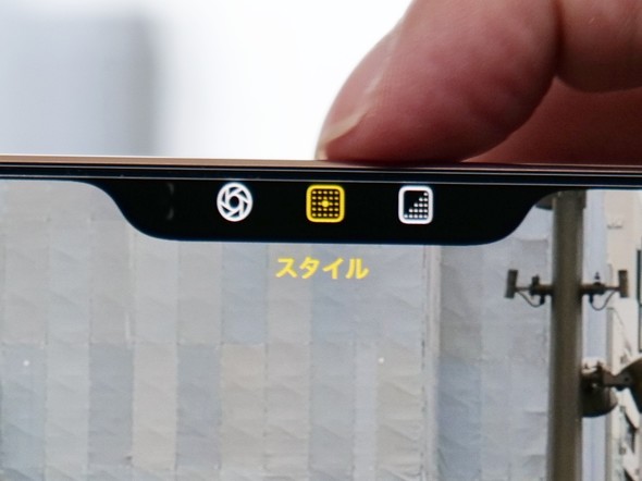 iPhone Xperia J Vb^[L[