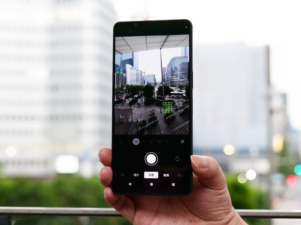 iPhone Xperia J Vb^[L[