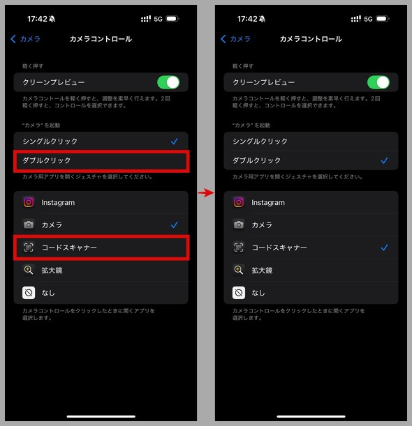 iPhone Xperia J Vb^[L[