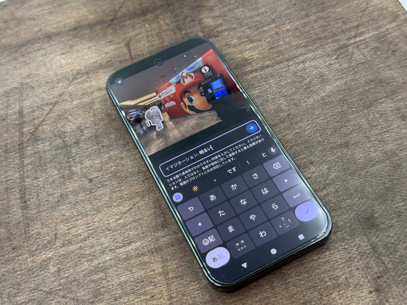 iPhone 16 ProGoogle Pixel 9 Pror