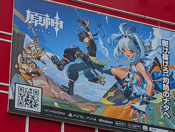 iPhone 16 ProGoogle Pixel 9 Pror