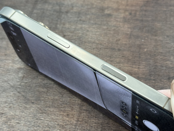 iPhone 16 ProGoogle Pixel 9 Pror