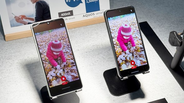 AQUOSsense9 V[v ~bhW