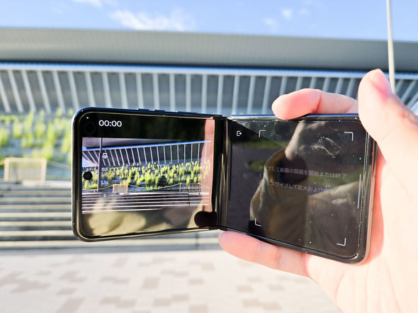 Galaxy Z Flip6motorola razr 50s