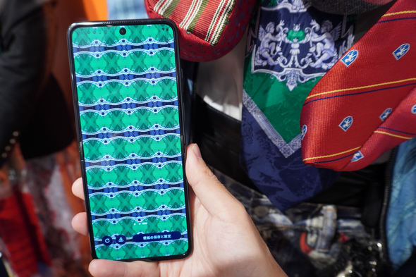 Galaxy Z Flip6motorola razr 50s