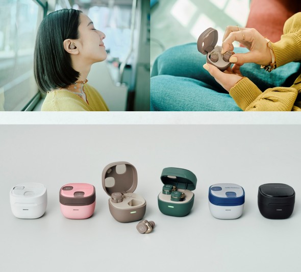 audiotechnica I[fBIeNjJ CtH