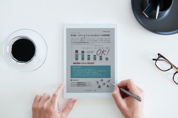 �r�W�l�X�V�[��