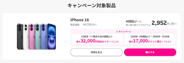 �y�V���o�C��