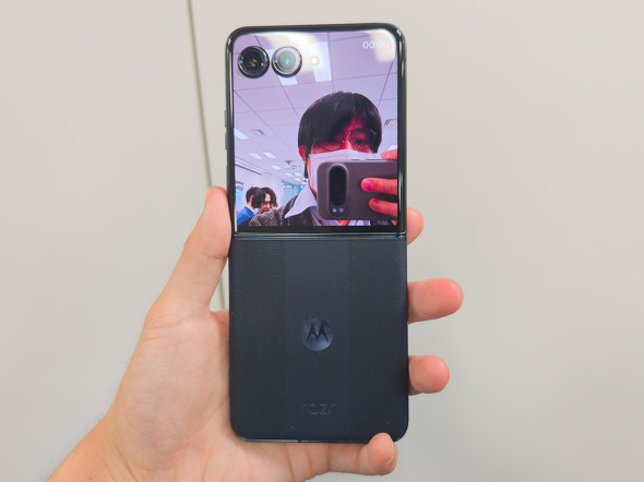 motorola razr 50 ultra