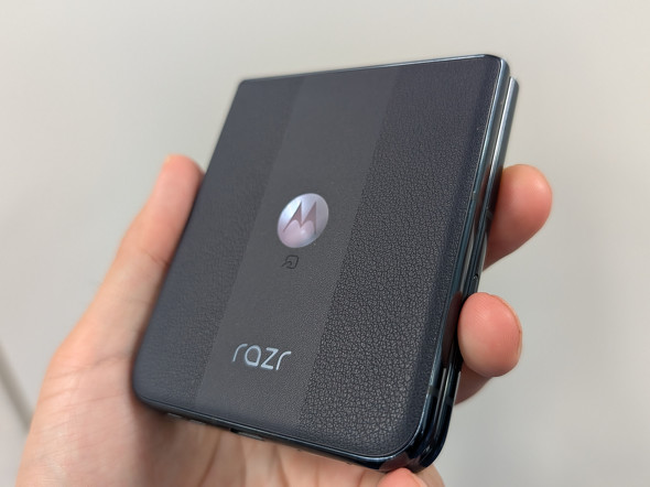 motorola razr 50 ultra