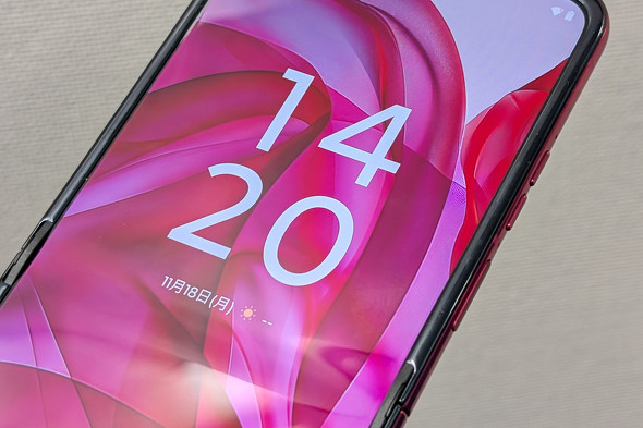 motorola razr 50 ultra