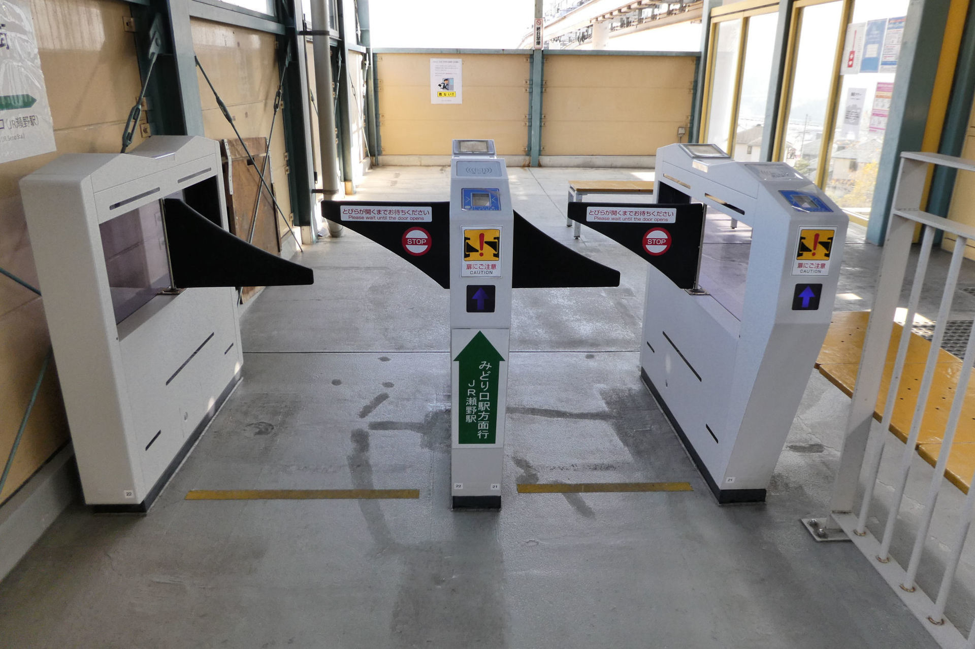 鉄道の「自動改札機」はどのように進化したのか 97年の歴史と未来の姿