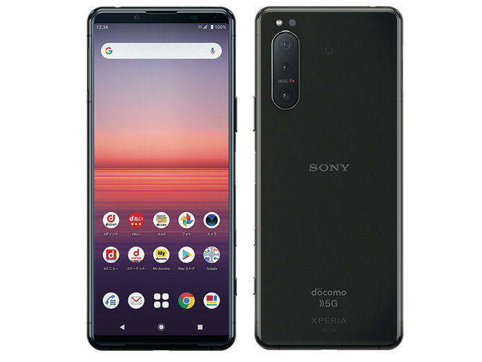 Xperia 5 II」「Xperia 5 III」の整備済製品が2万円台～3万円台に：Amazonブラックフライデー - ITmedia Mobile