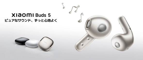 AirPods 4 ���r���[