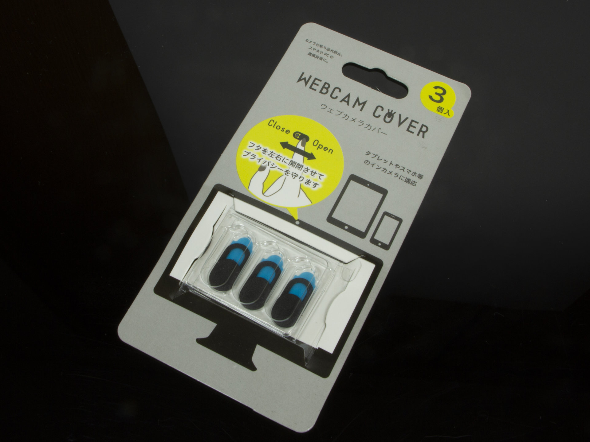 110円でスマホのインカメラを物理的に隠せる？ ダイソーで買った「WEB 