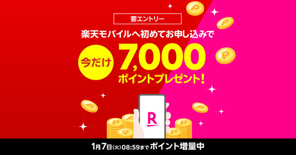 �y�V���o�C��