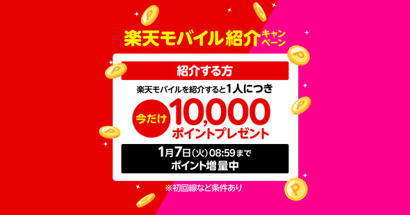 �y�V���o�C��