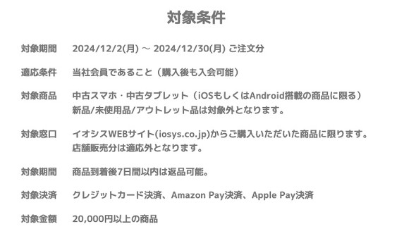 CIVX ÃX}z Ã^ubg ԕi ԕi